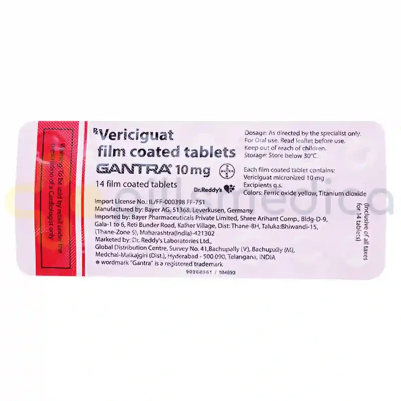 Gantra 10MG Tablet (14's) - Image 2